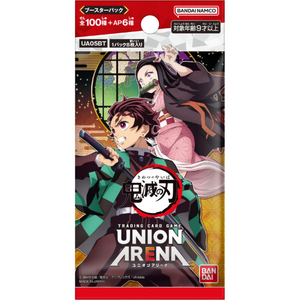 Union Arena Demon Slayer Vol. 1 (UA05BT) Booster Pack (8 Kort)