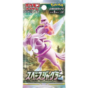 Pokémon Sword & Shield: Space Juggler Booster Pack (5 Kort) (JP)