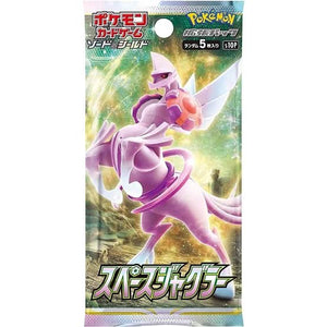 Pokémon Sword & Shield: Space Juggler Booster Pack (5 Kort)