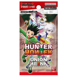 Union Arena Hunter x Hunter Vol. 1 (UA03BT) Booster Pack (8 Kort)