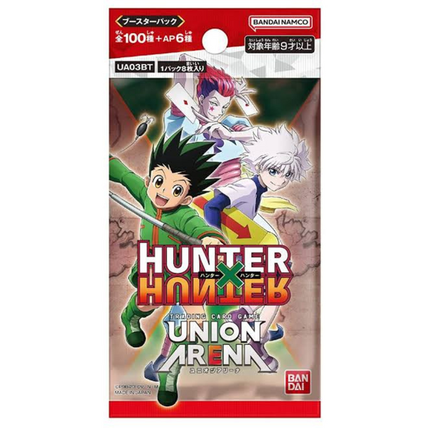 Union Arena Hunter x Hunter Vol. 1 (UA03BT) Booster Pack (8 Cards)