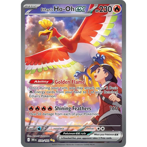 Ethan's Ho-Oh ex DRI 230/182