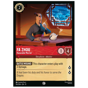Fa Zhou - Honorable Warrior - 110/204 - C