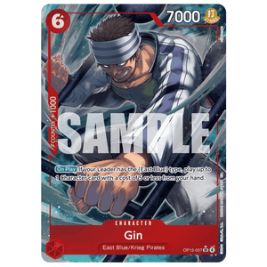Gin OP15-007 UC (ENG)