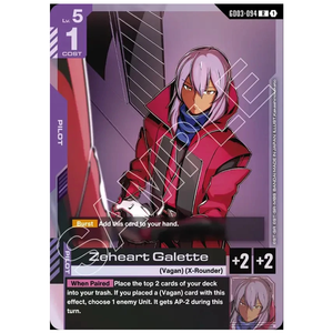 Zeheart Galette GD03-094 R (FOIL)
