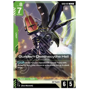 Gundam Deathscythe Hell GD03-021 R (FOIL)