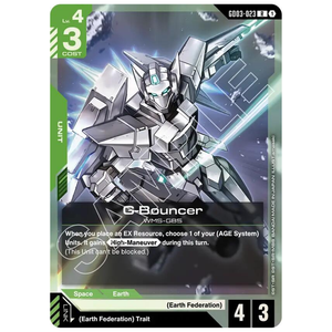 G-Bouncer GD03-023 R (FOIL)