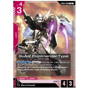 GuAIZ (Commander Type) GD03-038 R (FOIL)