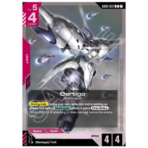 Bertigo GD03-037 R (FOIL)