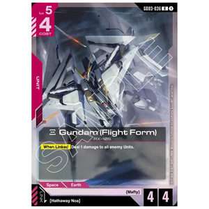 Gundam (Flight Form) GD03-036 R (FOIL)