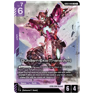 Gundam Exia (Trans-Am) GD03-049 LR