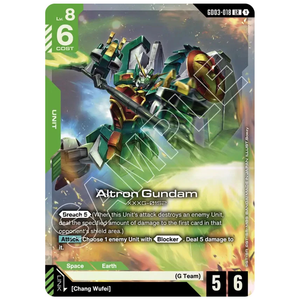 Altron Gundam GD03-018 LR
