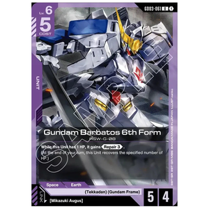 Gundam Barbatos 6th Form GD03-061 U