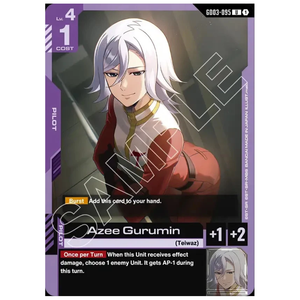 Azee Gurumin GD03-095 U