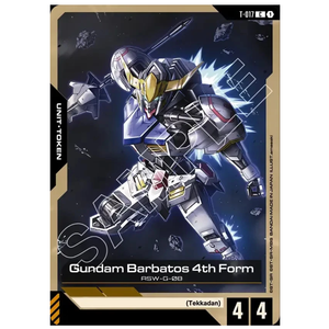 Gundam Barbatos 4th Form T-017 C