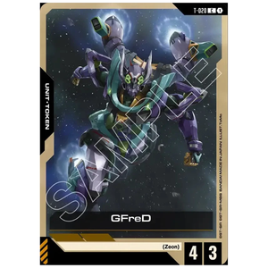 GFR T-020 C