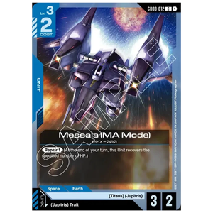 Messala (MA Mode) GD03-012 C