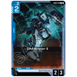 GM Sniper II GD03-011 C