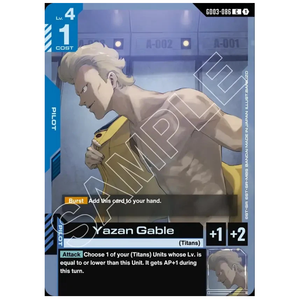 Yazan Gable GD03-086 C