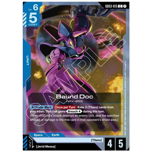 Baund Doc GD03-015 C