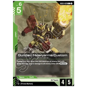 Gundam Heavyarms Custom GD03-029 C