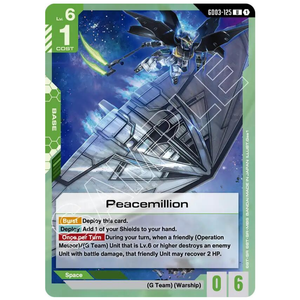 Peacemillion GD03-125 U