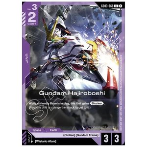 Gundam Hajiroboshi GD03-068 C