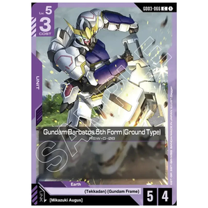 Gundam Barbatos 5th Form (Ground Type) GD03-066 C