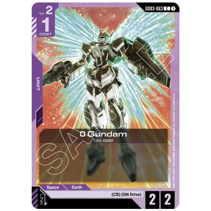 O Gundam GD03-063 C