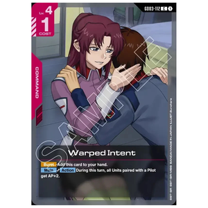 Warped Intent GD03-112 C