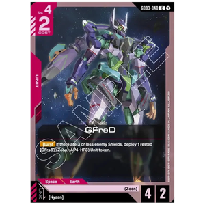 GFreD GD03-048 C