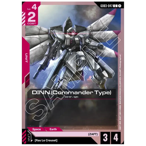 DINN (Commander Type) GD03-047 C