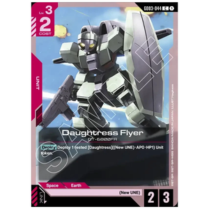 Daughtress Flyer GD03-044 C