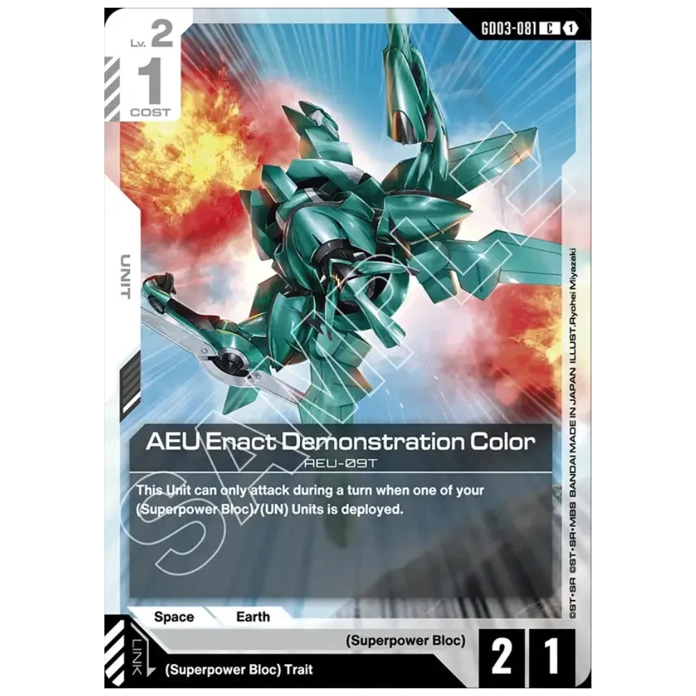 Demonstratio Color AEU Enact Demonstration Color GD03-081 C