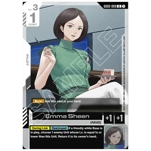 Emma Sheen GD03-099 U
