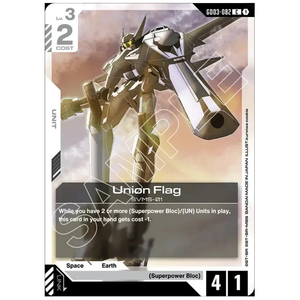 Union Flag GD03-082 C