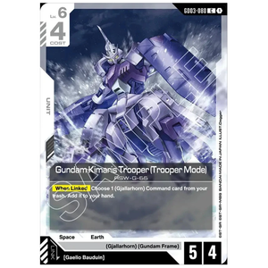 Gundam Kimaris Trooper (Trooper Mode) GD03-080 C