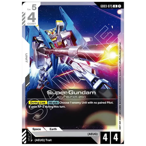 Super Gundam GD03-075 U