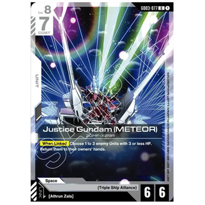 Justice Gundam (METEOR) GD03-077 U