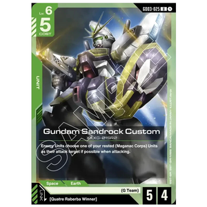 Gundam Sandrock Custom GD03-025 U