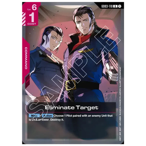 Eliminate Targe GD03-110 U