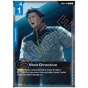 Field Directive GD03-103 U