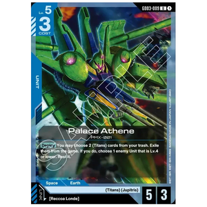 Palace Athene GD03-009 U