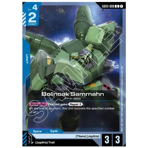 Bolinoak Sammahn GD03-008 U