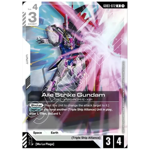 Aile Strike Gundam GD03-072 R (FOIL)