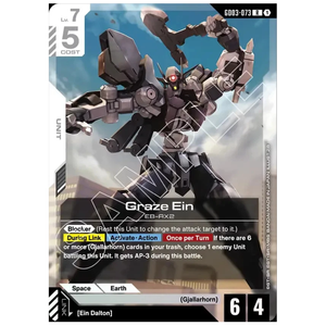Graze Ein GD03-073 R (FOIL)