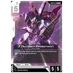 Z Gundam (Biosensor) GD03-071 R (FOIL)