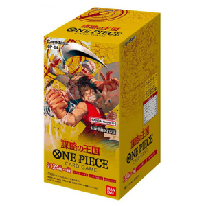 One Piece (OP 04) Kingdoms of intrigue Booster Box (24 pack) (JP)