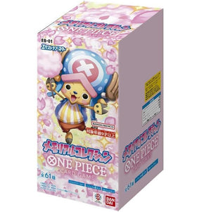 One Piece (EB 01) Memorial Collection Booster Box (24 Pack) (JP)