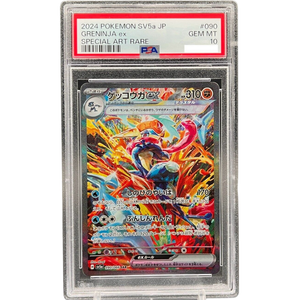 PSA 10 Greninja ex SV5A 090/066 - Pokémonkort